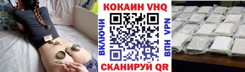 Меф Усолье-Сибирское