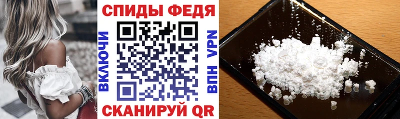 Amphetamine Premium  ссылка на мегу ссылка  Усолье-Сибирское 