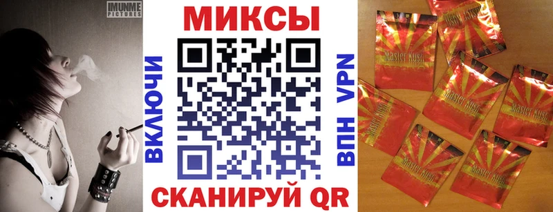 Бутират 99%  Усолье-Сибирское 