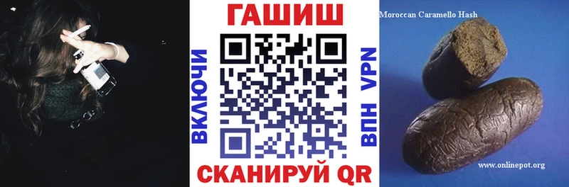Гашиш 40% ТГК  Усолье-Сибирское 