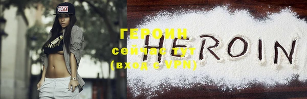 Альфа ПВП Нязепетровск