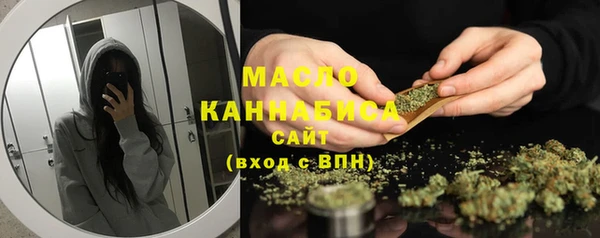 соль ск Алексеевка