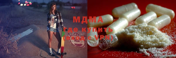 синтетический гашиш Алзамай