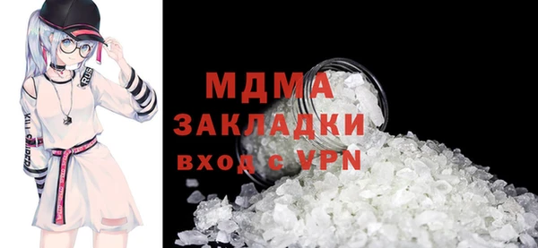 герыч Алексин