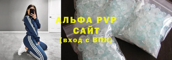 соль ск Алексеевка