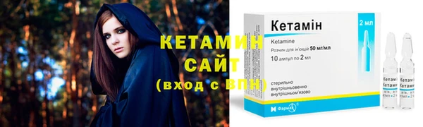 таблы Абаза