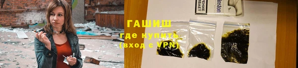 герыч Алексин