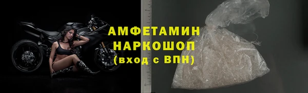 соль ск Алексеевка