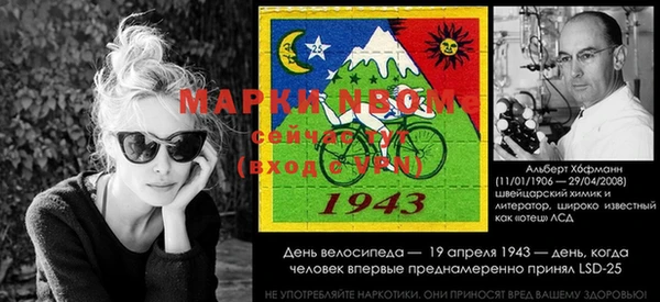 герыч Алексин