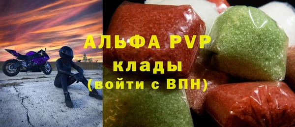 соль ск Алексеевка