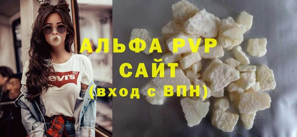 соль ск Алексеевка