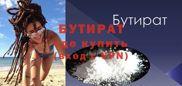 гашиш Абдулино