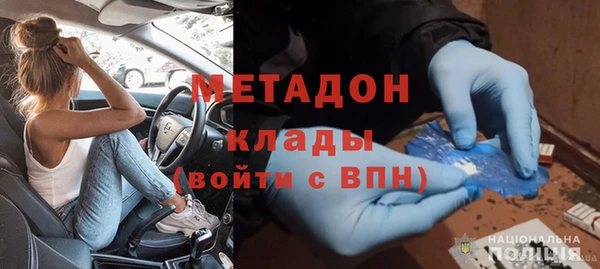соль ск Алексеевка