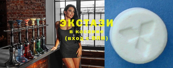 соль ск Алексеевка